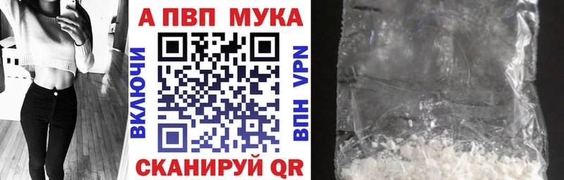 Хочу наркоту Кяхта АМФЕТАМИН  Cocaine  СОЛЬ  Псилоцибиновые грибы  Мефедрон  Кодеин  Конопля  Гашиш 