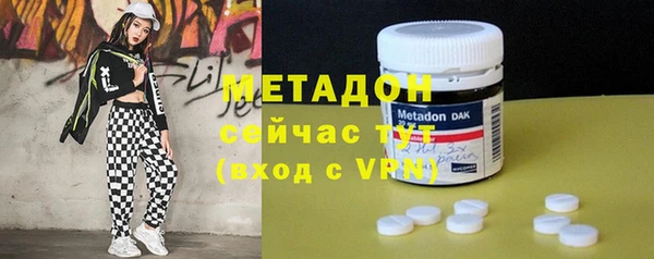 ECSTASY Алексин