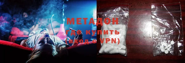 кокс Алексеевка