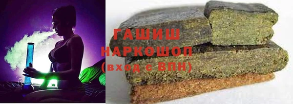 apvp Алзамай