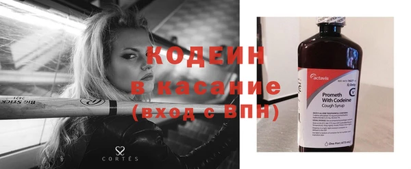 ECSTASY Алексин