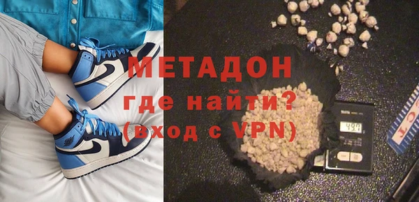 кокс Алексеевка
