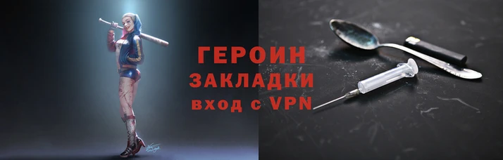 apvp Алзамай