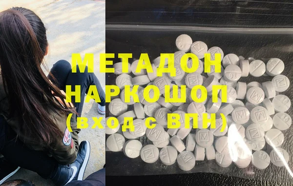 ECSTASY Алексин