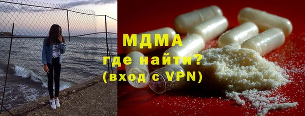 apvp Алзамай