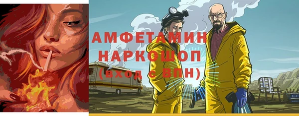 кокс Алексеевка