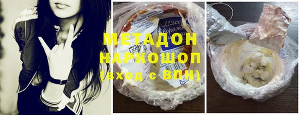 ECSTASY Алексин