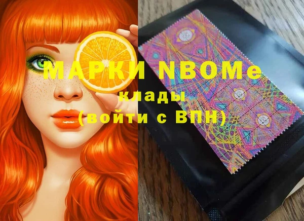 apvp Алзамай