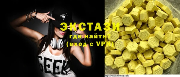 apvp Алзамай