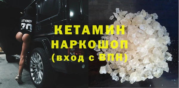 кокс Алексеевка