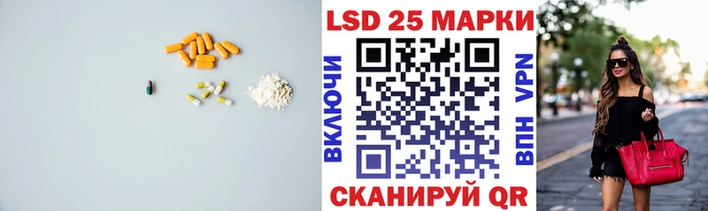 МЕГА ONION  купить   Кяхта  Лсд 25 экстази ecstasy 