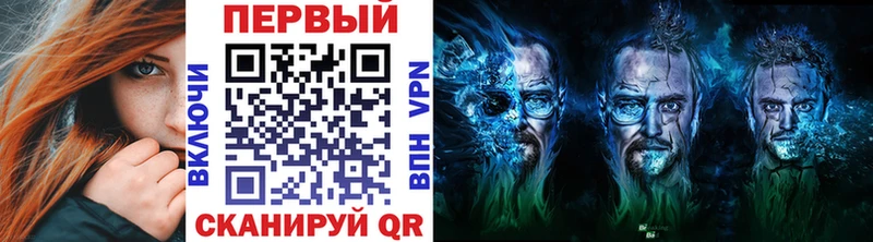 Первитин витя Кяхта